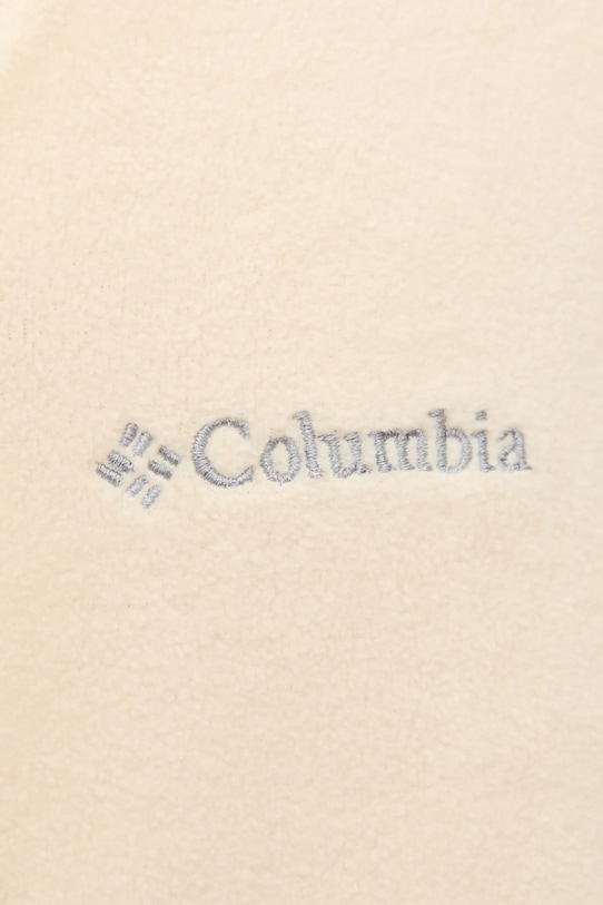 Columbia bluza sportowa Glacial IV 1802201 beżowy