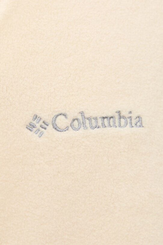 Спортивна кофта Columbia Glacial IV 1802201 бежевий