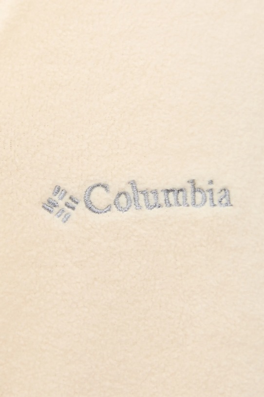Спортивная кофта Columbia Glacial IV 1802201 бежевый