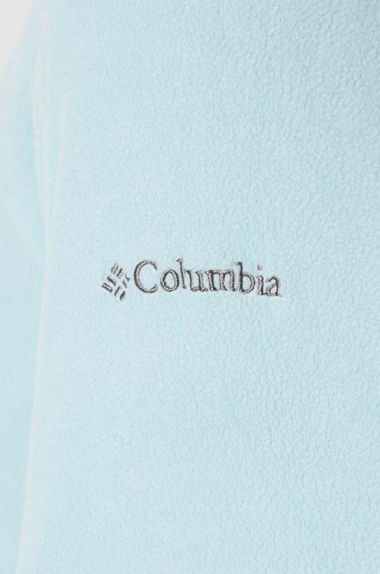 Columbia bluza sportowa Glacial IV 1802201