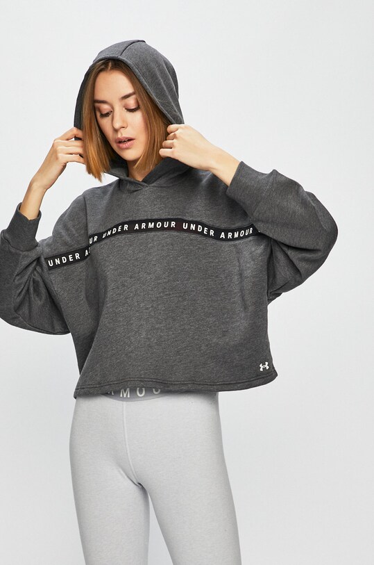 Under Armour - Суичър 1328947 изчистен сив 1328947