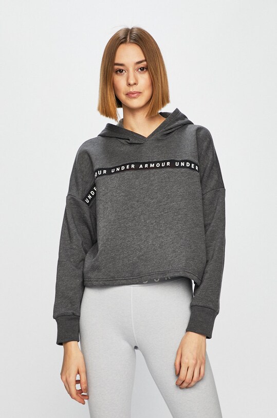 Under Armour - Суичър 1328947 сив 1328947
