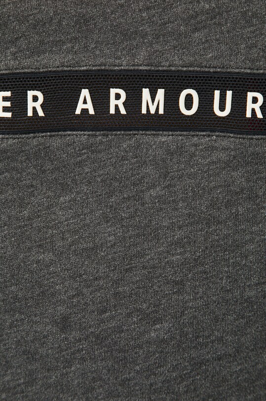 Under Armour - Суичър 1328947 1328947 сив