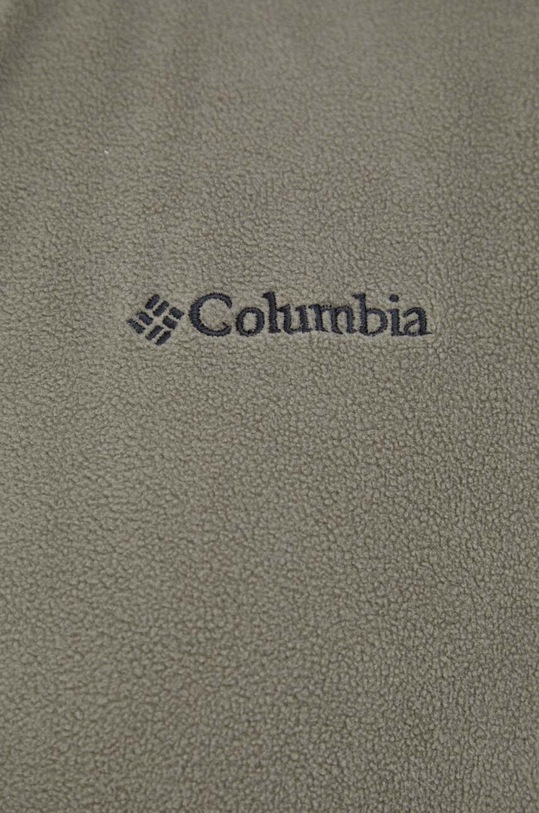 Columbia bluza sportowa Klamath Range II 1352472 zielony