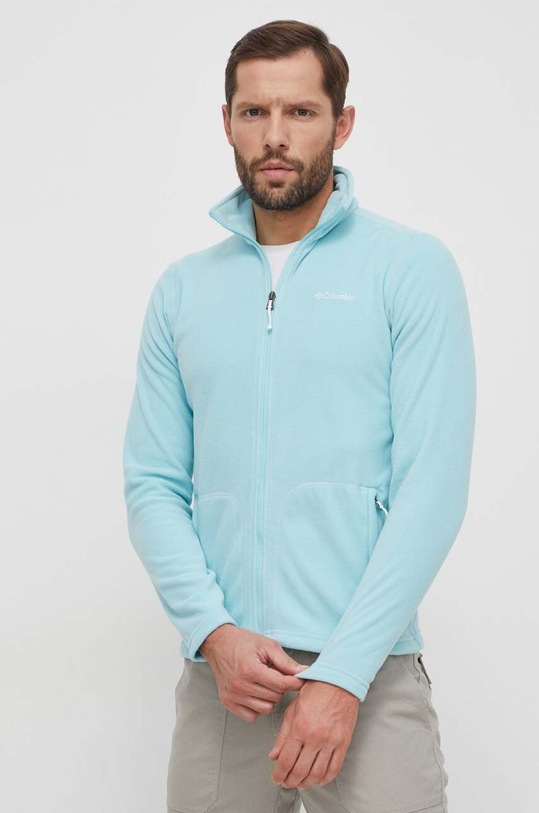 Columbia bluza sportowa Fast Trek Light bez kaptura niebieski 1772751