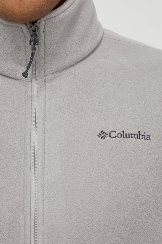 Columbia bluza sportowa Fast Trek Light 1772751 szary