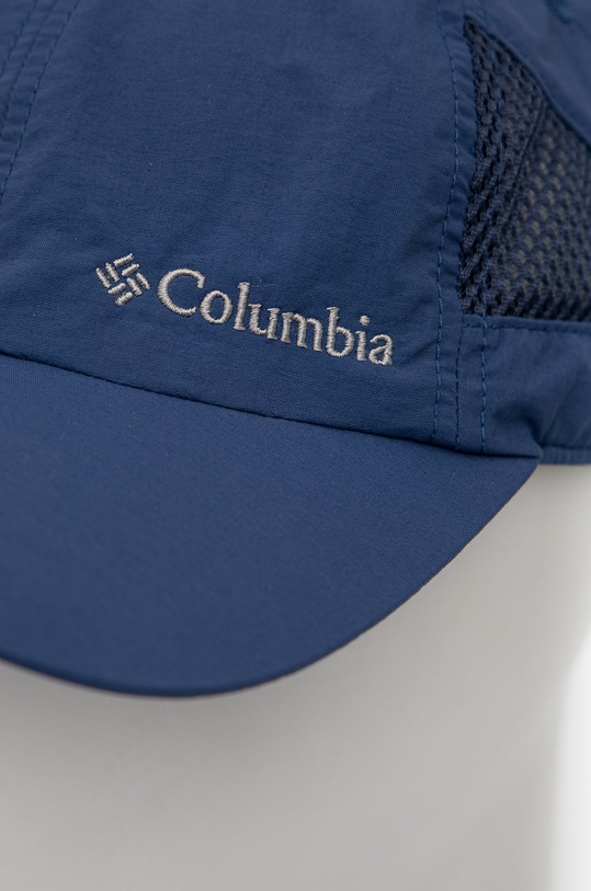 Columbia baseball sapka 1539331 sötétkék SS24