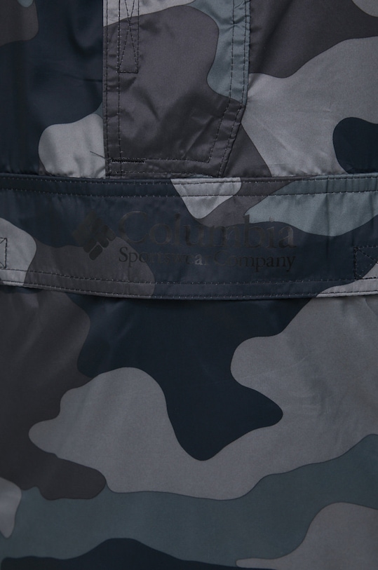 Columbia wiatrówka Challenger 1714291 szary