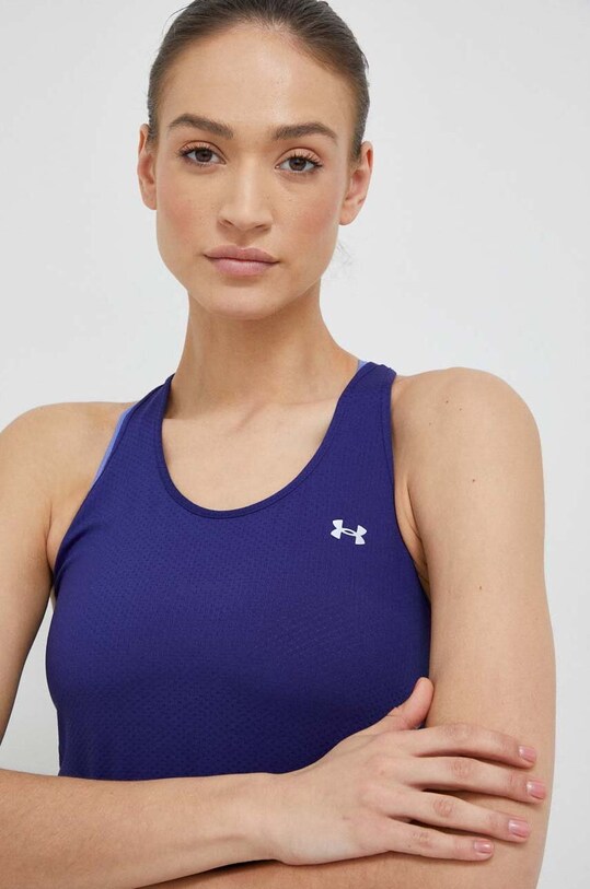 Under Armour top treningowy fioletowy 1328962