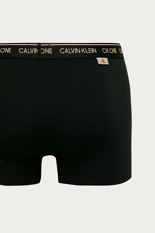 Calvin Klein Underwear - Boxeri CK one (2-pack) 000NB2385A bej