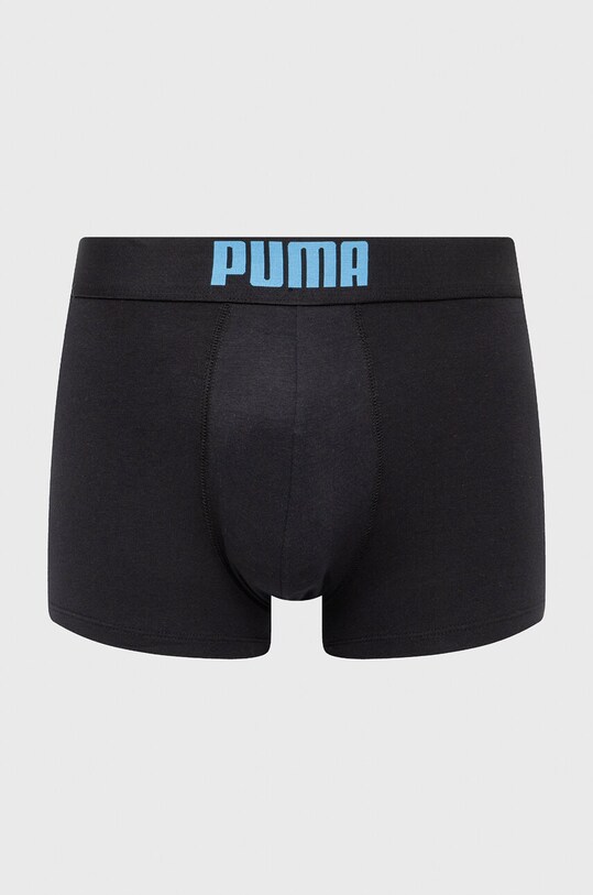 Boxerky Puma 2-pak 906519 sivá AW23