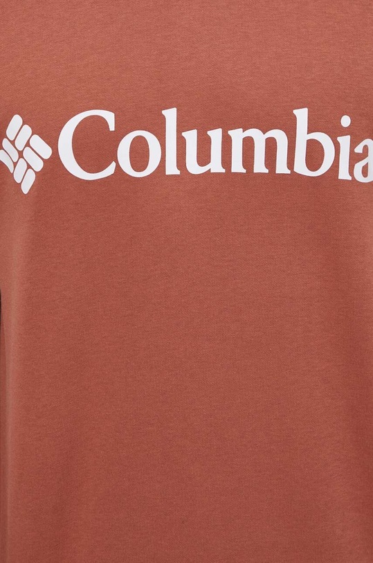 Одежда Кофта Columbia 1884931 коричневый