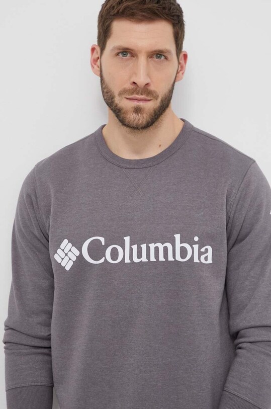 Dukserica Columbia siva 1884931