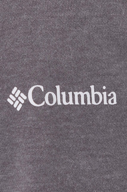Кофта Columbia 1884931 серый