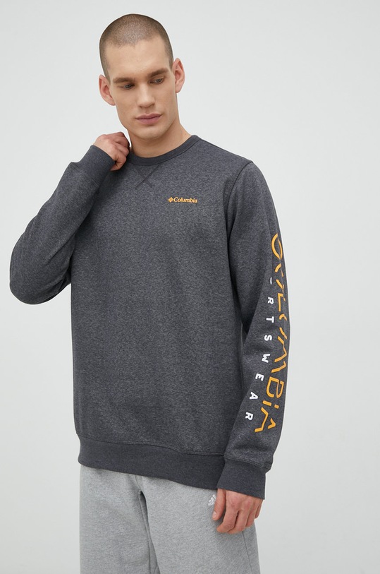 Columbia bluza print gri 1884931