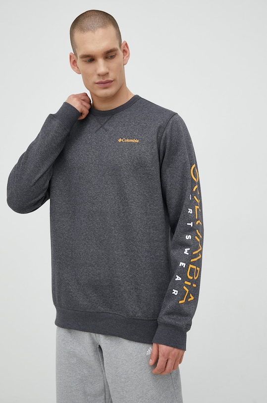 Columbia bluza pozostałe szary 1884931