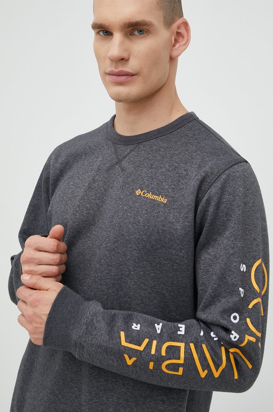 Columbia bluza 1884931 szary SS24