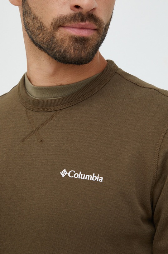 Columbia bluza 1884931