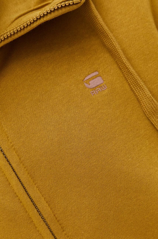 Суичър G-Star D16122.C235 зелен