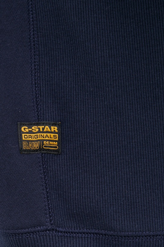 G-Star bluza D16122.C235 multicolor