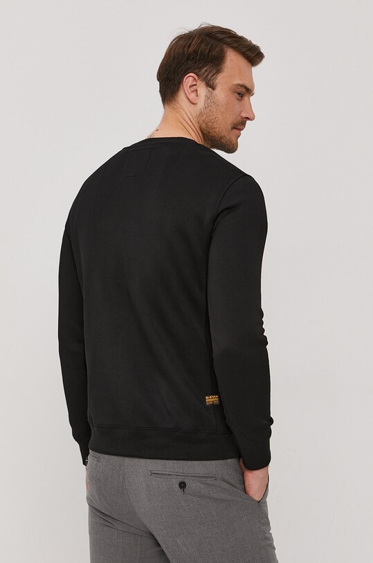 Одежда Кофта G-Star Raw D16917.C235 чёрный