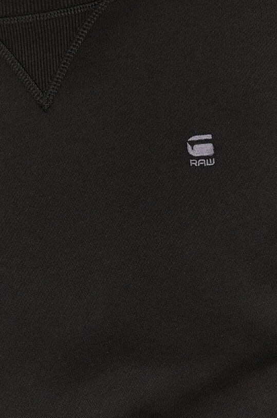 Кофта G-Star Raw чёрный D16917.C235