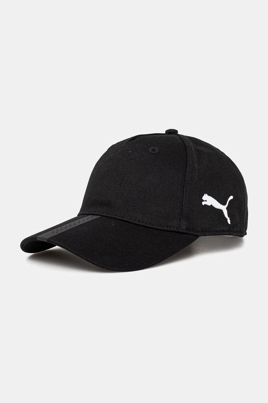 Čepice Puma 223560 další černá 223560