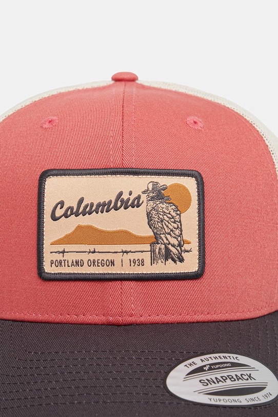 Akcesoria Columbia czapka 1652541. beżowy