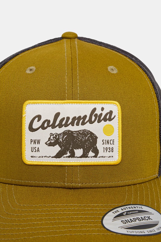 Akcesoria Columbia czapka 1652541. zielony