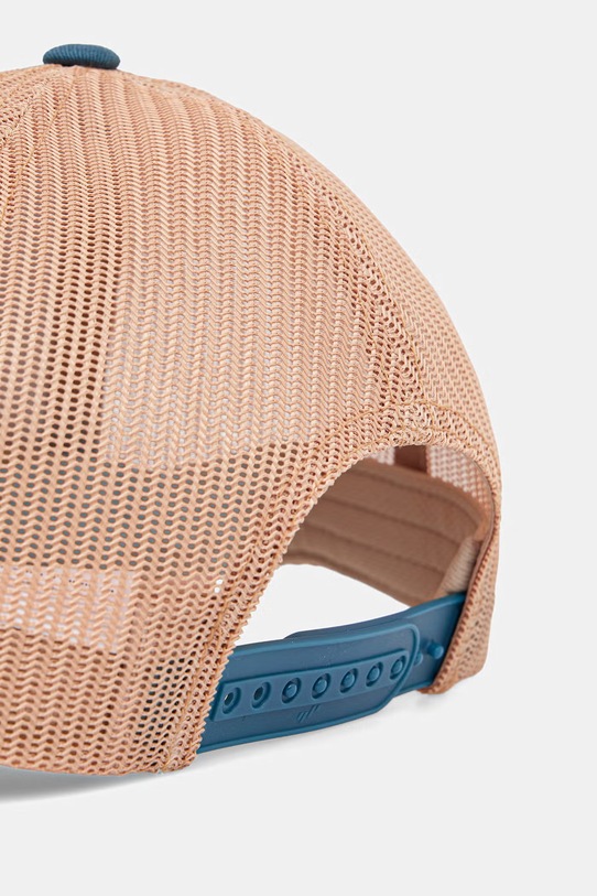 Columbia czapka 1652541. niebieski SS26