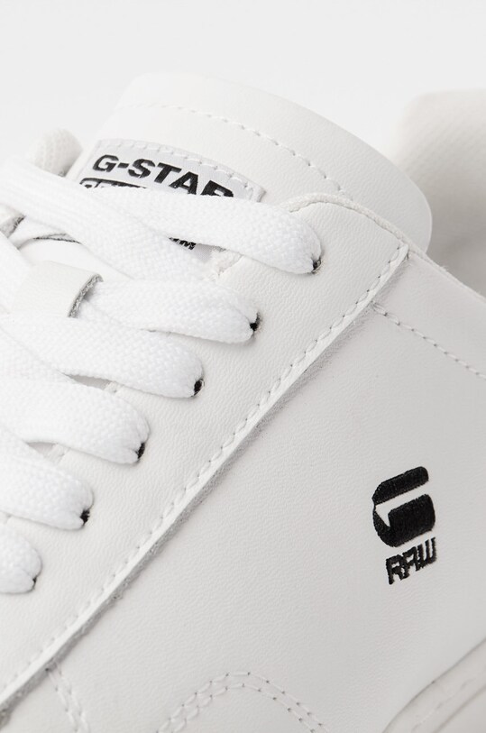 G-Star Raw - Buty Cadet D16799.A940.111 biały