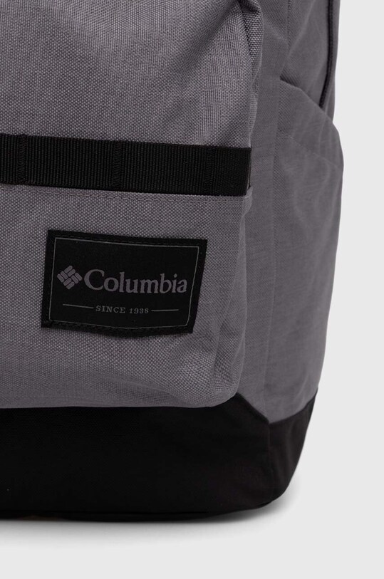 Рюкзак Columbia серый 1890021
