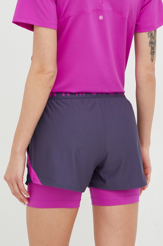 Under Armour szorty treningowe 1351981