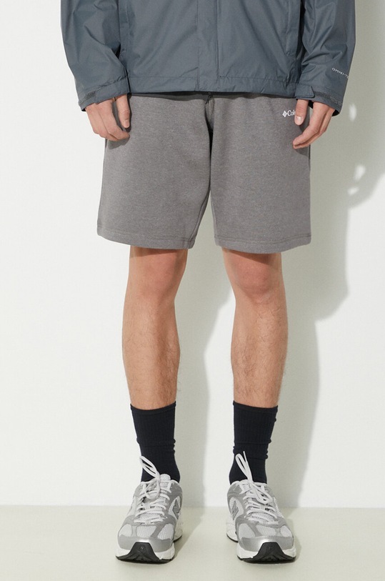Clothing Columbia shorts 1884601 gray