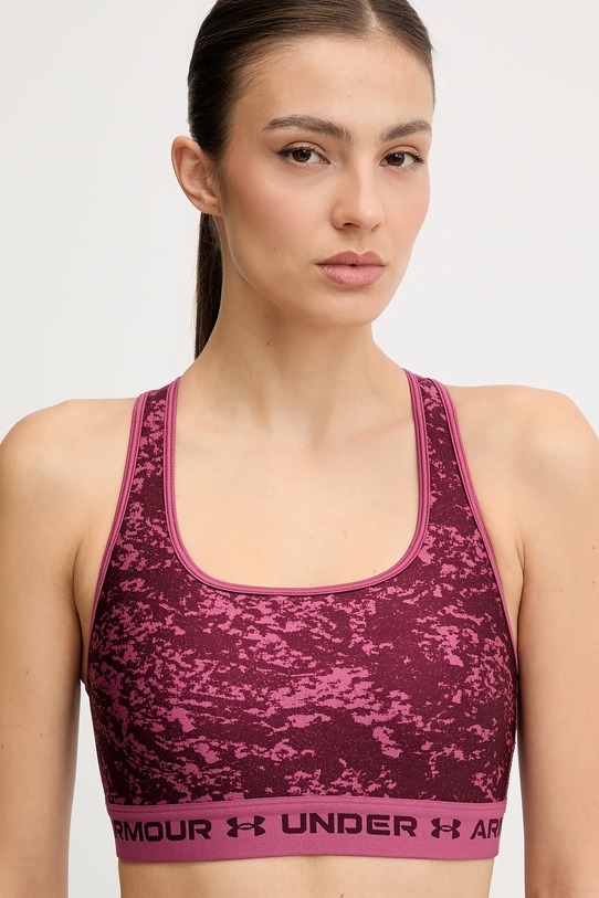Under Armour biustonosz sportowy różowy 1361042