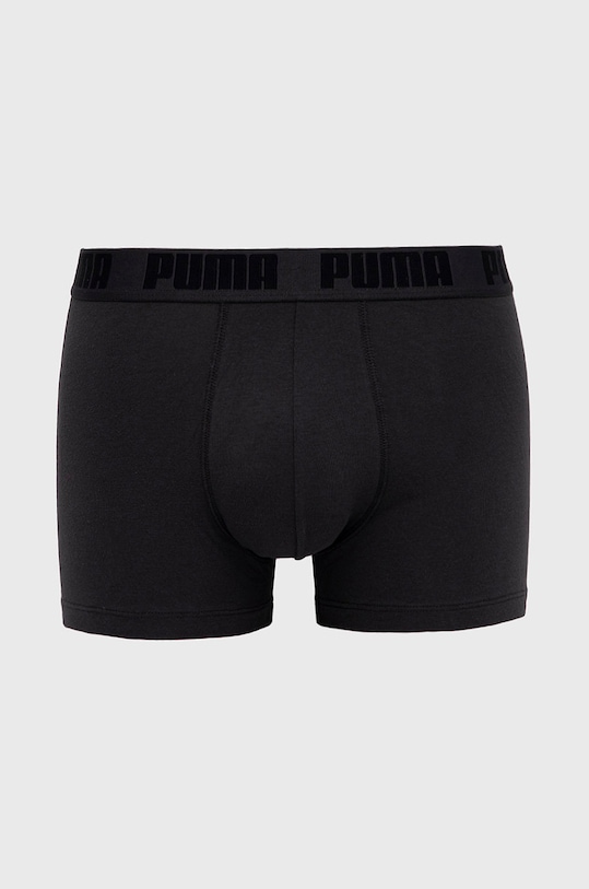 Puma Bokserki (2-pack) 935054 935054 szary AW23