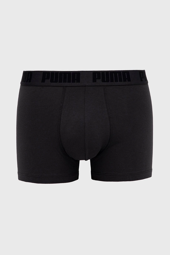 Boxerky Puma (2-pack) 935054 935054 šedá AW23