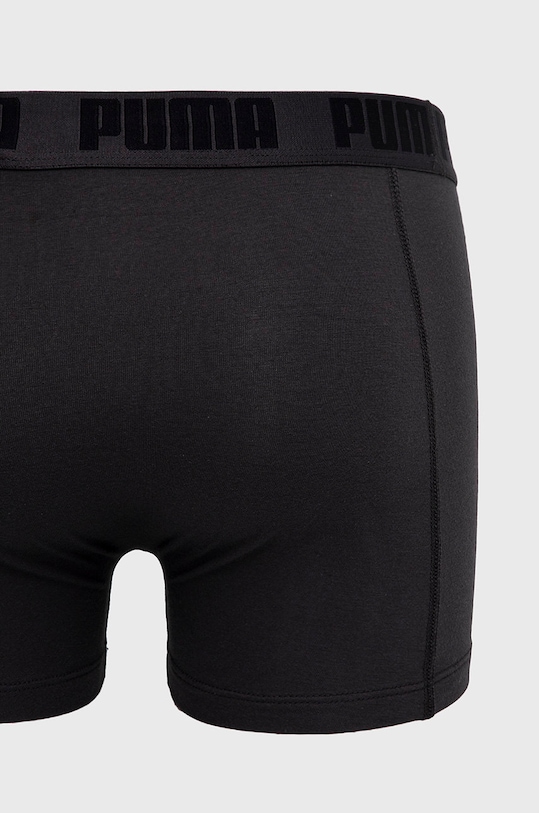 Puma Bokserki (2-pack) 935054 szary 935054