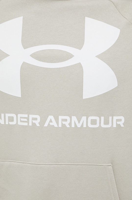 Under Armour bluza 1357093 beżowy