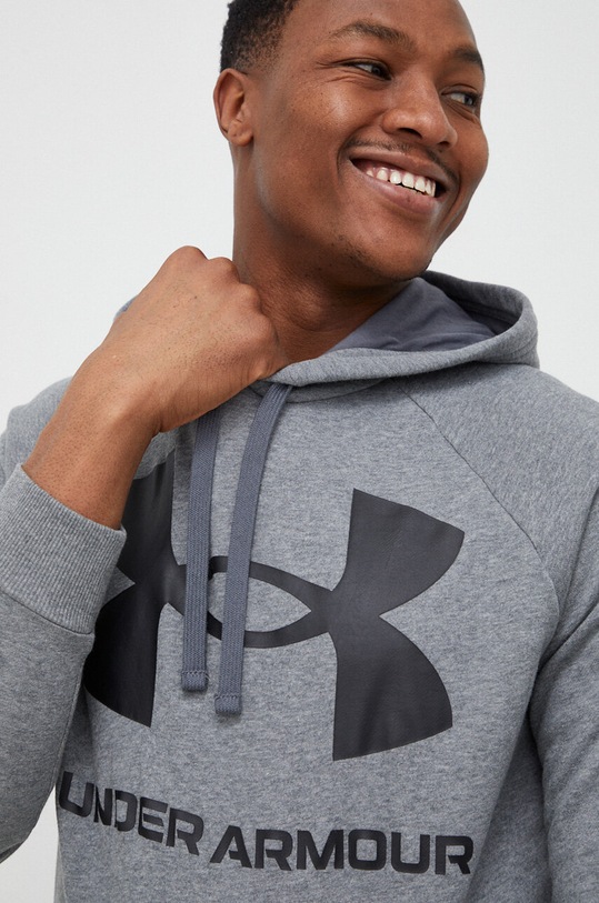 Under Armour felső nyomtatásos szürke 1357093