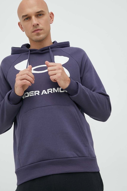 Under Armour felső lila 1357093