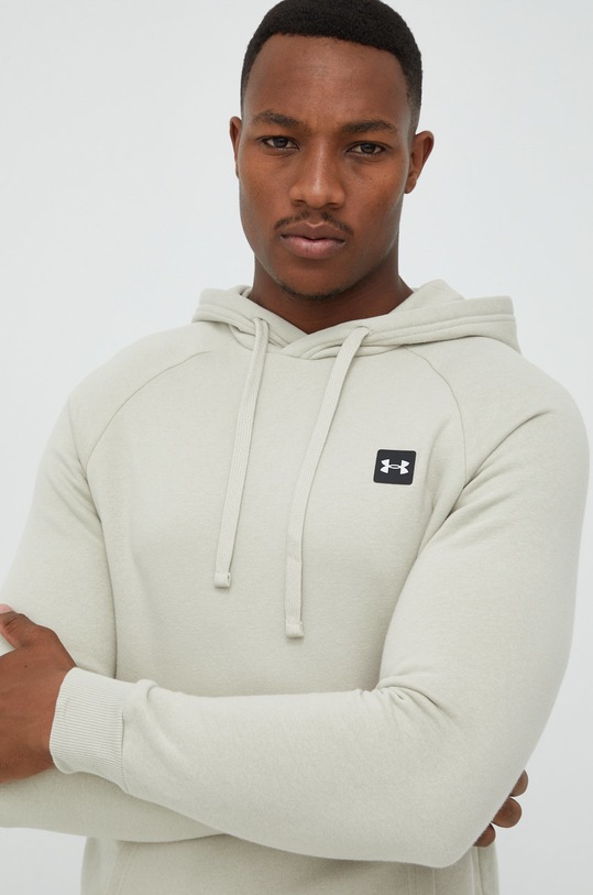 Under Armour bluza z kapturem beżowy 1357092