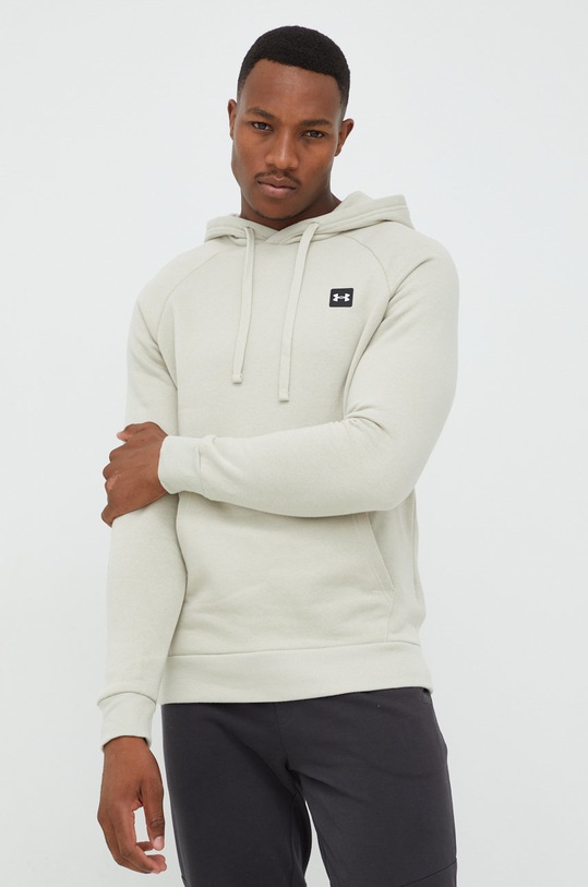 Under Armour bluza beżowy 1357092