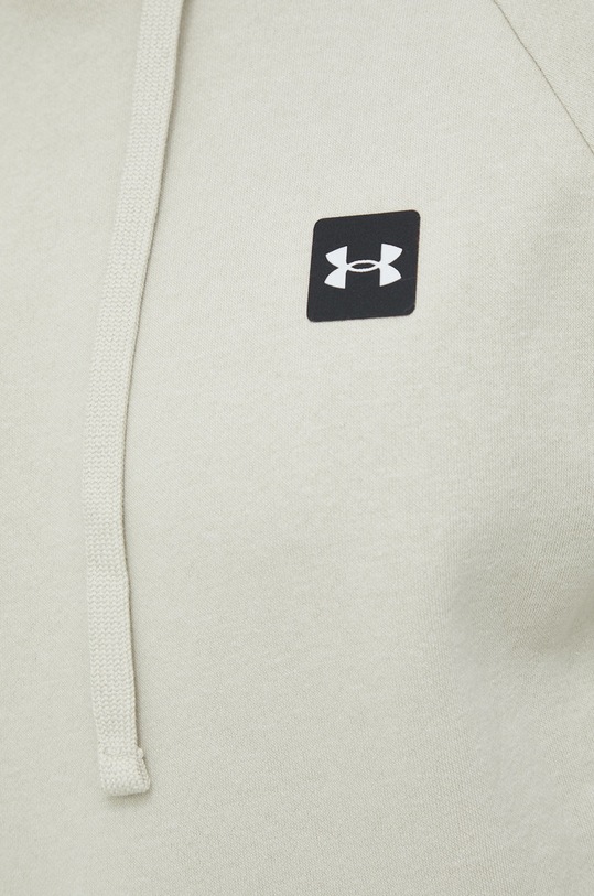 Under Armour bluza 1357092 beżowy