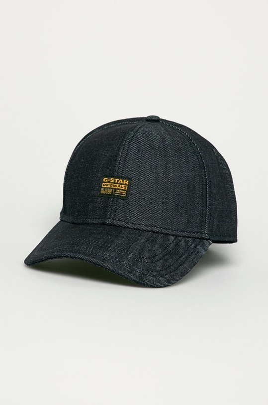 G-Star - Kapa bez uzorka plava D17890.B988