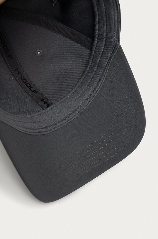 Under Armour Czapka 1361547 1361547 szary