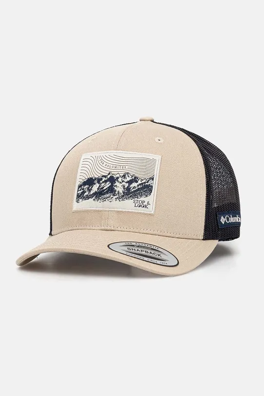 Columbia baseball cap Mesh Snap Back