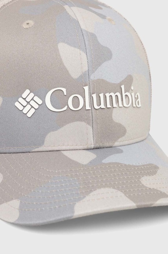 Akcesoria Columbia czapka z daszkiem 1652541 beżowy