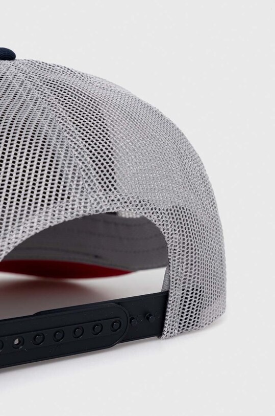 Akcesoria Columbia czapka z daszkiem 1652541 granatowy