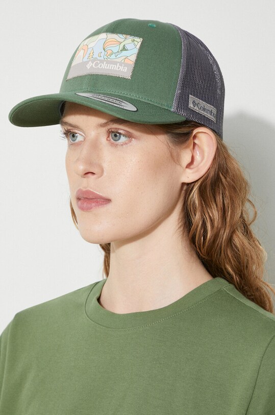 Columbia baseball sapka 1652541 zöld